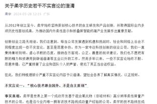 沃格尔：比尔腿未完全恢复但他仍13中10 他在攻防两端都很有活力